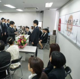 行知學園加盟條件高嗎？
