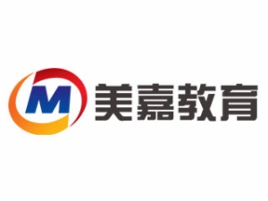 美嘉國(guó)際教育