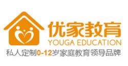 優(yōu)家教育