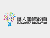 糖人國(guó)際教育