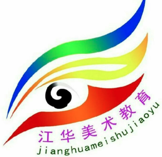 江華美術