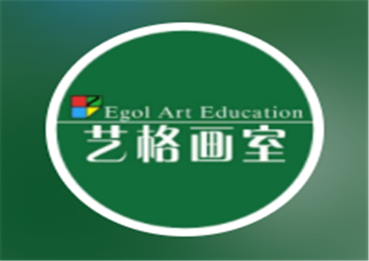 藝格畫室