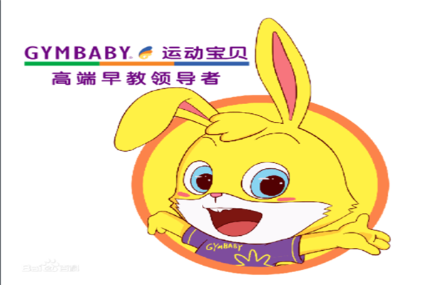 GYMBABY運(yùn)動(dòng)寶貝