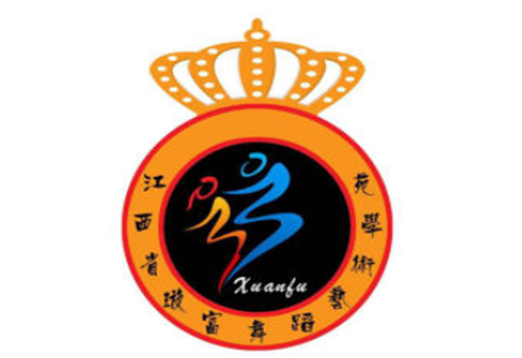 璇富專業拉丁舞
