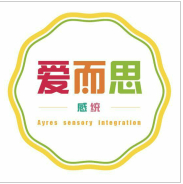 愛而思感統(tǒng)