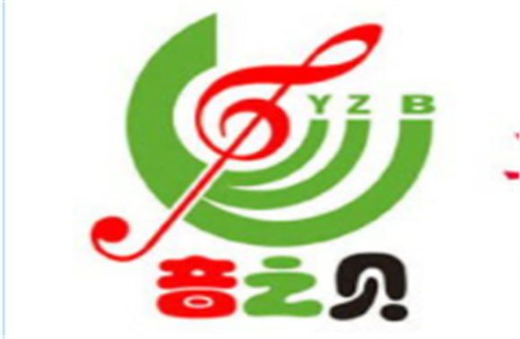 音之貝音樂學(xué)校