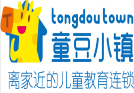 童豆小鎮