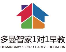 多曼智家1對1早教