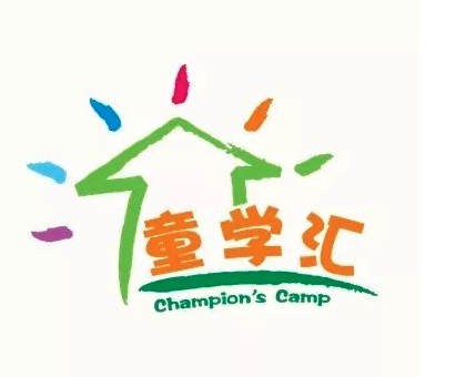 童學(xué)匯