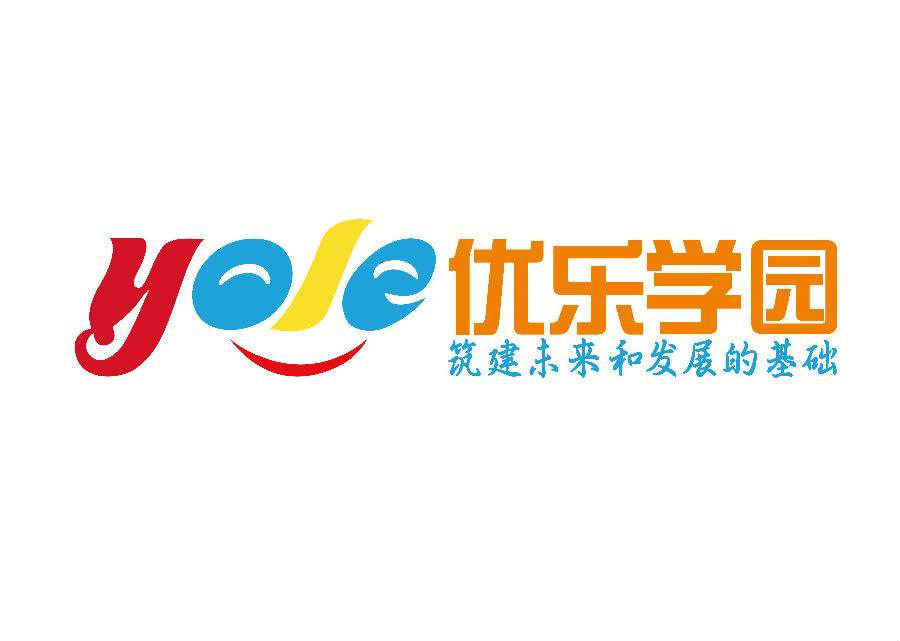 優樂學園早教