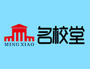名校堂早教機(jī)