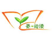 愛(ài)閱讀親子繪本館