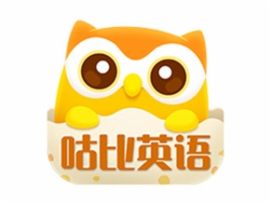 咕比寶寶英語