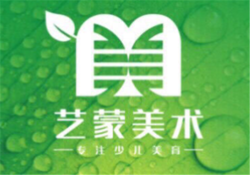 藝蒙美術(shù)