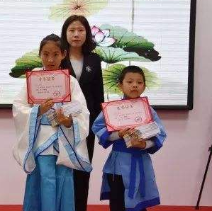 雅韻國學加盟條件高嗎？