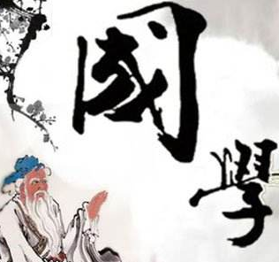 曲阜國學院加盟流程是什么？