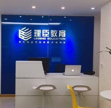 理臣教育加盟流程是什么？