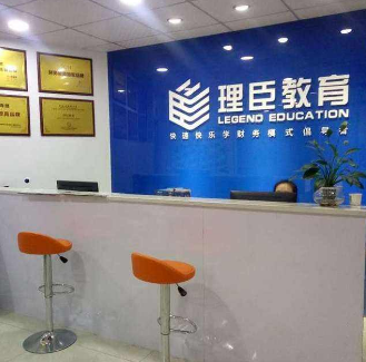 理臣教育加盟利潤大不大？
