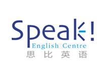 思比少兒英語