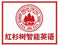 紅杉樹英語(yǔ)