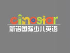 Cinostar國(guó)際少兒英語(yǔ)