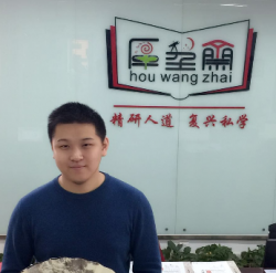 厚望齋加盟流程是什么？