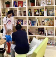 愛閱大眼睛兒童繪本館加盟費多少？