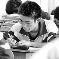 三陶教育加盟多少錢？