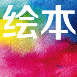 艾右親子繪本館加盟費多少錢？