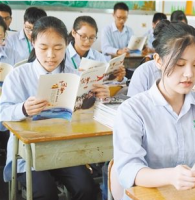 學有幫幫加盟費用多少錢？