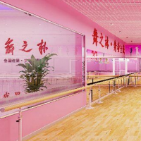 舞之林怎么加盟？流程是什么？