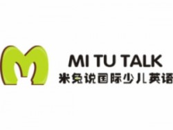 米兔說國(guó)際少兒英語