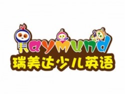 瑞美達(dá)少兒英語