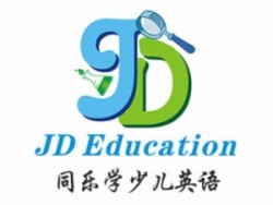 同樂學(xué)少兒英語