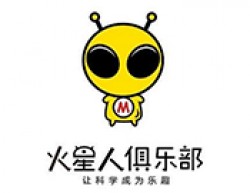 火星人機(jī)器人俱樂(lè)部加盟