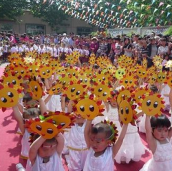 金色搖籃幼兒園加盟條件有哪些？