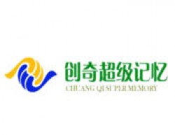 創奇超級記憶