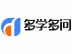 多學多問雙師課堂