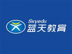 藍天教育