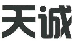 天誠輔導(dǎo)班