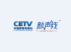 新聲線語言藝術(shù)