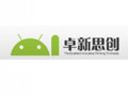 卓新思創