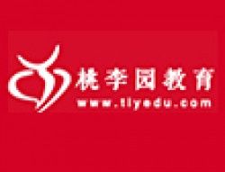 桃李園教育