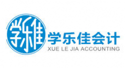 學樂佳會計