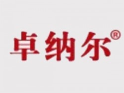 卓納爾教育