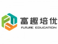 富趣培優