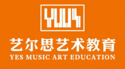 藝爾思藝術(shù)教育