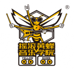 搖滾黃蜂音樂(lè)學(xué)院