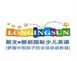 朗文朗訓少兒英語