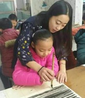 軒銘藝術培訓